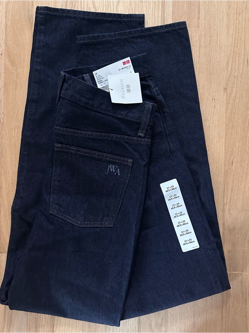 JW ANDERSON (JWA) x UNIQLO TALL JEANS NWT